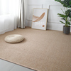 日式仿麻地毯客厅侘寂风茶几沙发毯高级感素色简约茶室满铺地垫