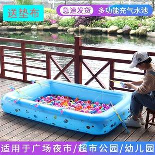儿童钓鱼池磁性玩具套装广场公园摆摊钓鱼加厚水池商场充气捞鱼池