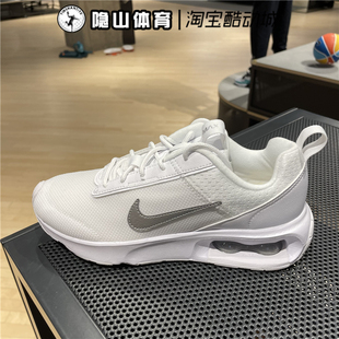 nike耐克女鞋2024airmaxintrlk气垫运动跑步鞋dv5695-100