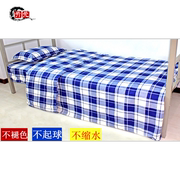 亓元蓝方格床单单人，床单蓝色蓝白格子，定制纯蓝色床单120cmx200cm