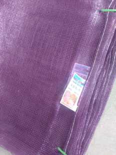 网眼袋洋葱大蒜网袋水果蔬菜网袋子紫罗兰颜色网眼袋编织袋