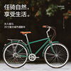 上海永久牌通勤自行车，女款复古老式变速超轻男士上班代步26寸单车