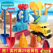 儿童沙滩玩具铲子和小桶套装玩沙挖沙子工具加厚城堡大号海边泳池