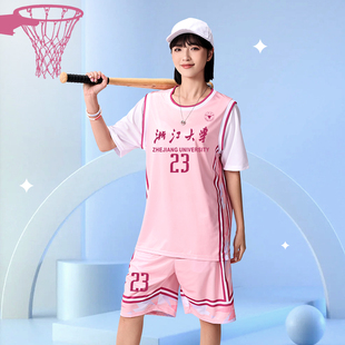 粉色球服女款套装假两件t恤大学，高中生运动球衣短袖篮球训练班服