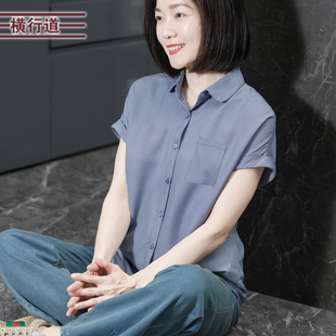 格子连肩袖短袖衬衫韩版女装，休闲宽松显瘦衬衣夏季女士上衣半袖