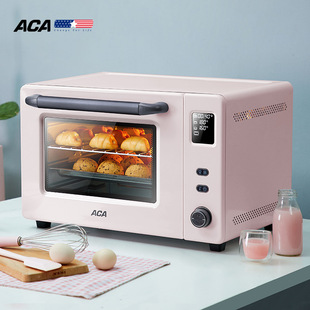 ACA/北美电器 ATO-E43A电烤箱家用小型大容量烘焙蛋糕搪瓷内胆