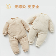 新生婴儿衣服宝宝冬季加厚纯棉连体衣哈衣爬服初生婴儿和尚服冬季