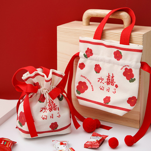 喜糖小清新创意糖果盒手提袋子布袋结婚伴手糖果袋喜糖包装袋