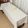 大号防水防油免洗餐桌布会议室桌布长方形沙龙会布艺白色尺寸定制