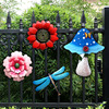 花园庭院墙上铁艺墙面装饰品，挂件花朵蝴蝶幼儿园户外阳台壁挂壁饰