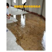 水性环氧地坪漆无味无甲醛防水防滑耐磨室，内外厂房车间水泥地板漆