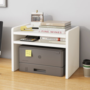 打印机置物架桌面收纳层架办公桌支架双层书桌上书架分层小柜子