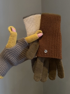 美拉德冬季两用拼色针织羊毛手套女士毛线露指可触屏保暖骑行学生