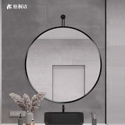 圆镜子壁挂装饰镜民宿浴室化妆镜圆形定制卫浴家用小型壁镜卫生间