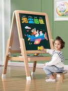 木质画板儿童磁性画架宝宝写字板白双面支架式小黑板家用可擦玩具