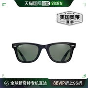 ray-ban2140wayfarer太阳镜-不适用美国奥莱直发