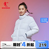 中国乔丹女装运动服羽绒服女2024冬季短款加厚保暖外套上衣