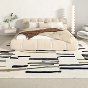 定制法式床边毯卧室长条床尾地毯，高级色主卧奶油，风客厅茶几毯加厚