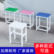 简易方凳子(方凳子)餐凳高凳加厚家用长方形培训椅木板铁凳彩凳子会议办公