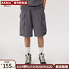 KAMA卡玛2023年夏季美式复古休闲宽松短裤男户外直筒裤潮牌