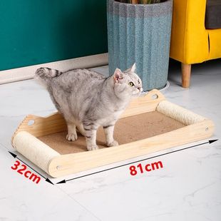 超大号猫抓板耐磨不掉屑实木带托底磨爪猫咪玩具猫床瓦楞纸猫沙发