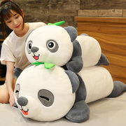 熊猫公仔抱抱熊床上玩偶超大号趴趴抱枕可爱毛绒玩具娃娃女孩礼物