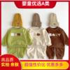 韩国童装卫衣休闲套装可爱小熊，字母男女宝宝长袖，2件套婴儿衣服秋