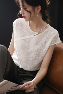 白色镂空针织衫上衣女设计感小众亮丝提花法式薄针织短袖T恤小衫