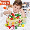 儿童益智玩具农场拔萝卜玩具形状配对积木制智力车玩具1-3岁