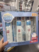 山姆国内kose高丝透明防晒喷雾清爽水感spf5090g*3