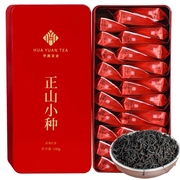 华源 茶叶武夷山正山小种红茶小泡袋礼盒装300g（150g*2盒）新茶