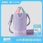 moodytiger儿童斜挎包便携多功能休闲mini包单肩小包包水桶水杯包