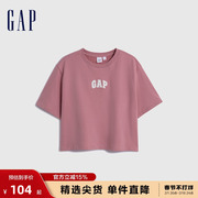 Gap女装秋季LOGO运动短袖T恤时尚休闲学院风短款上衣857731