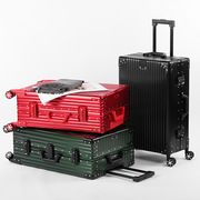 全铝镁合金拉杆箱万向轮行李箱男女20密码登机旅行箱26寸一件代