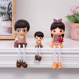 一家三口家居装饰品摆件工艺品，客厅房间桌面，吊脚娃娃儿童卡通礼物