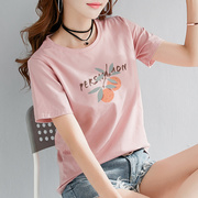 粉色纯棉短袖t恤女士半袖，2023年夏季韩版宽松时髦上衣服大码