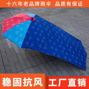 电动摩托车遮阳伞挡风加厚防雨通用踏板车防晒雨棚，防雨雨蓬电车