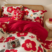 新婚庆(新婚庆)床上用品四件套，大红色双面可用被罩结婚高档婚房陪嫁喜被套