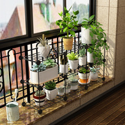 铁艺花架置物架阳台装饰室内绿萝多肉花架子多层落地式客厅花盆架