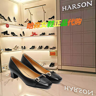HS232547哈森女鞋2023春季粗跟高跟方头时尚优雅百搭浅口单鞋