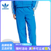 adidas阿迪达斯三叶草春季男子，运动休闲长裤，裤子it2499