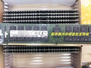 三星64G 2S2RX4 PC4-2666V M393A8K40B22-CWD7Q DDR4 ECC 内存条