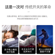 无线智能开关wifi语音灯控小爱同学蓝牙通断模块随意贴遥控控制器