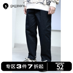 gxg jeans男装夏季款休闲裤男裤黑色直筒长裤潮流
