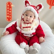 婧麒婴儿冬装喜庆棉服外套，中国风宝宝满月百天拜年衣服冬季套装