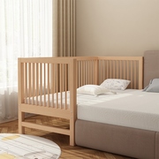 拼接床延伸榉木儿童床婴儿小床拼大床加宽宝宝床边床实木床带护栏