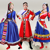 2024藏族舞蹈服男女成人藏族水袖长裙演出服装藏服民族表演服