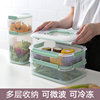 乐扣乐扣美特乐保鲜盒塑料大容量透明食品带盖水果盒便携冰箱专用