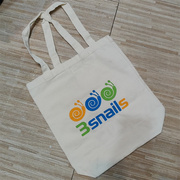 帆布包 环保购物袋买菜袋子 超市袋 牛津布袋子 出日本杂志包