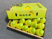 海南金煌芒果(鲜果)5斤8斤中果大果特大果彩箱礼盒